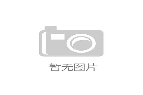 世界杯传统强队阵容身价榜分析