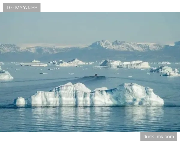 冰岛古德蒙德松开启北极探险新纪元，引领极地探索新篇章