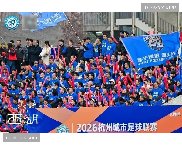 南美足球豪门激战正酣，经典对决点燃球迷热情