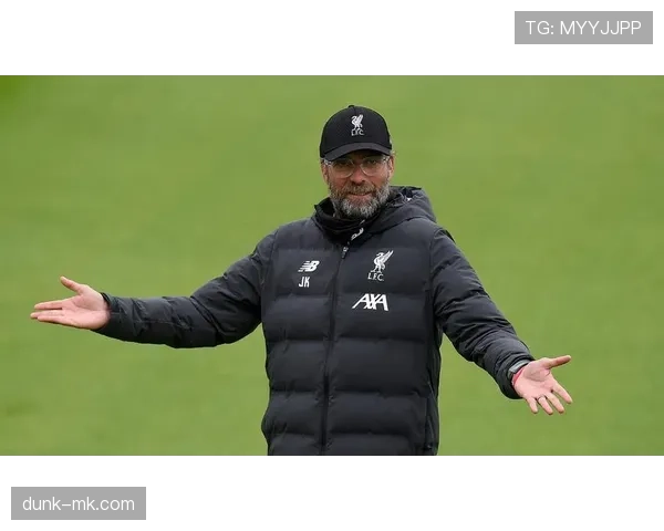 克洛普高位压迫体系再进化，利物浦战术革新引足坛瞩目
