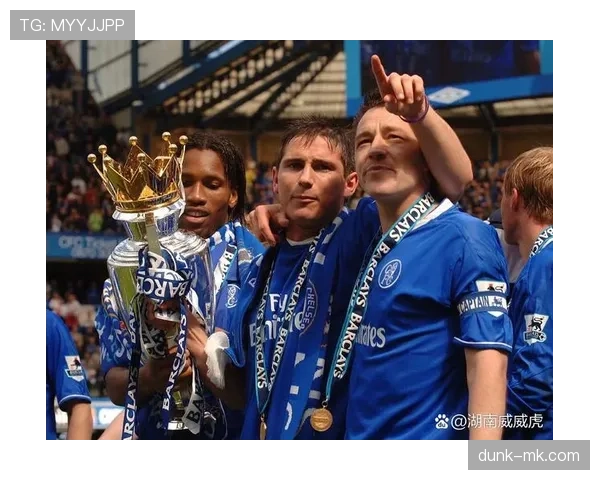 切尔西陷入危机：战术混乱与球星矛盾如何成为豪门崩溃的关键？