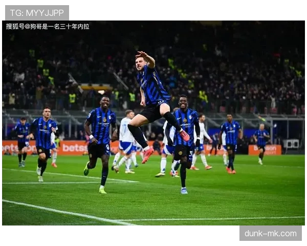 劳塔罗巅峰赛季持续进球的战术支撑解析